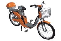 IZIP HG1000 Electric Bicycle